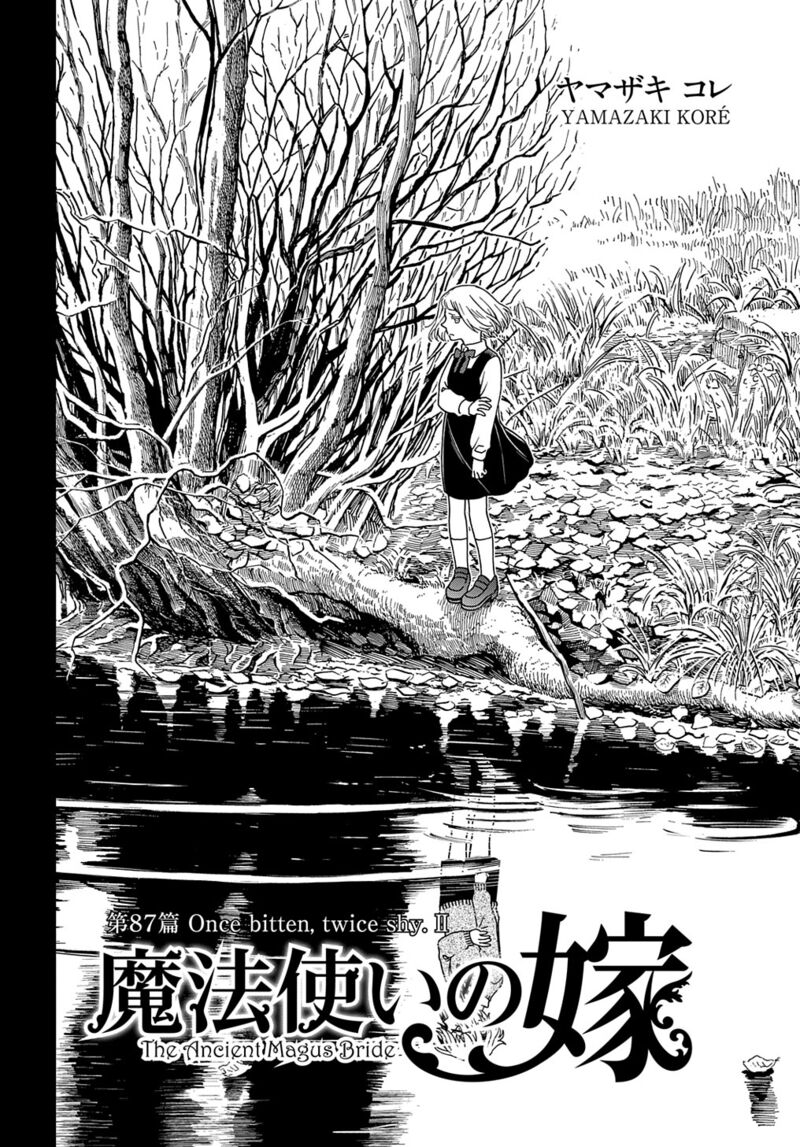 Mahou Tsukai No Yome 87 2