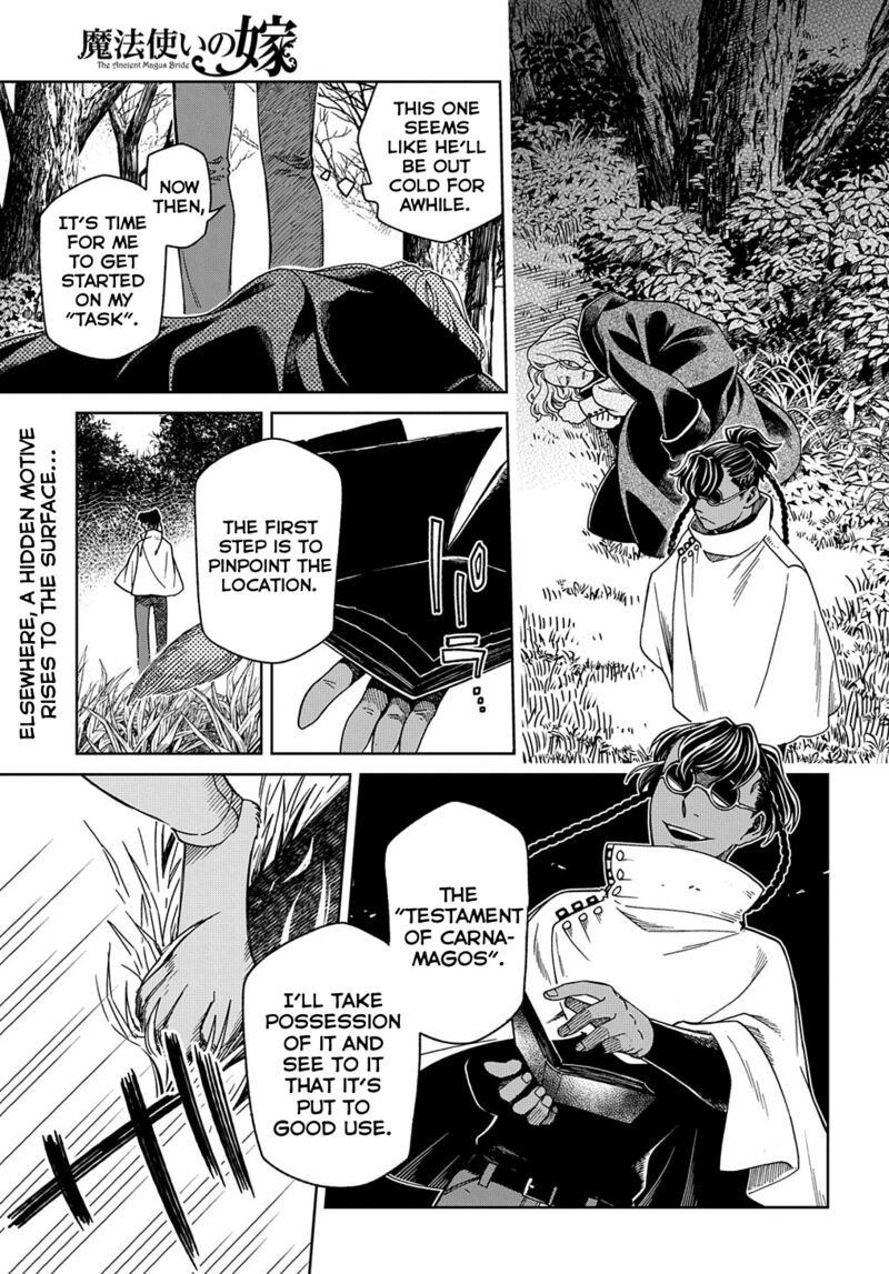 Mahou Tsukai No Yome 88 1