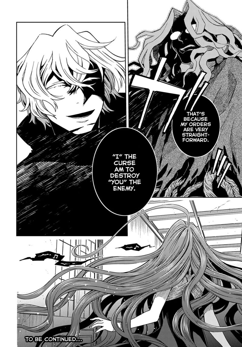Mahou Tsukai No Yome 89 30