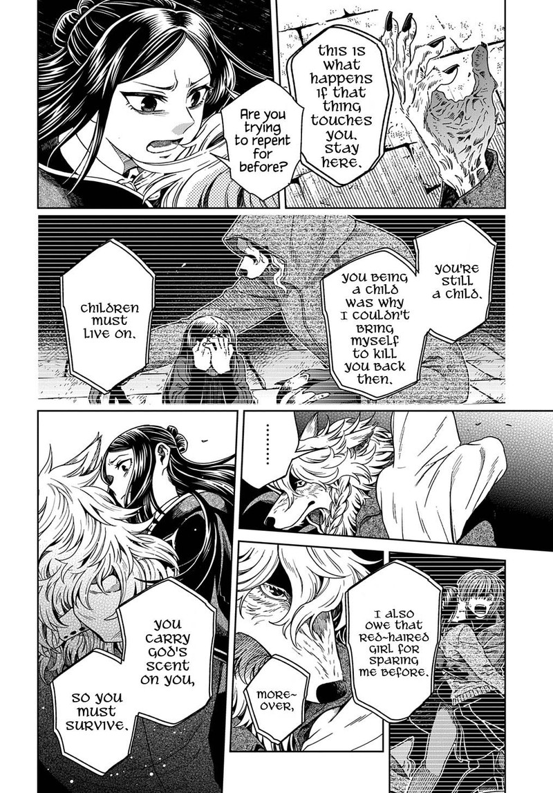 Mahou Tsukai No Yome 91 17
