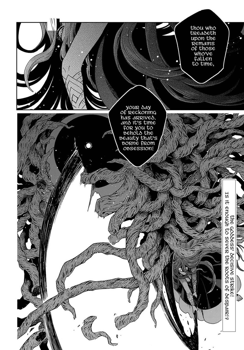 Mahou Tsukai No Yome 91 31