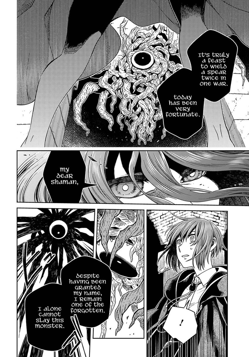 Mahou Tsukai No Yome 91 7