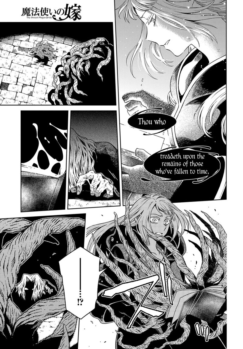 Mahou Tsukai No Yome 92 11