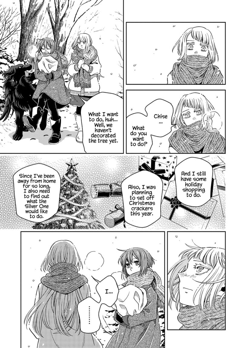Mahou Tsukai No Yome 93 31