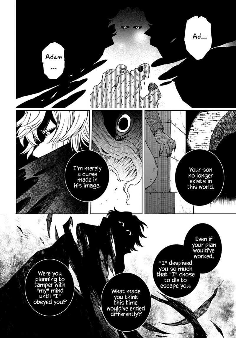 Mahou Tsukai No Yome 93 8