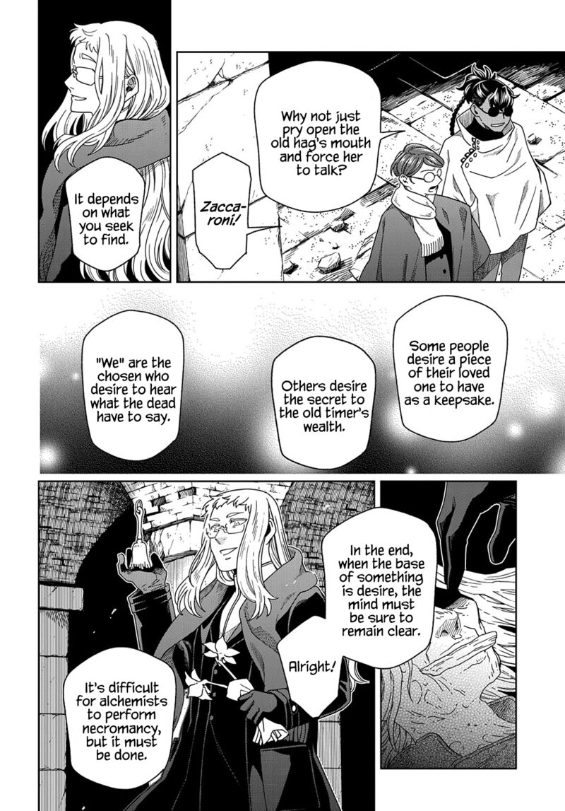 Mahou Tsukai No Yome 94 13