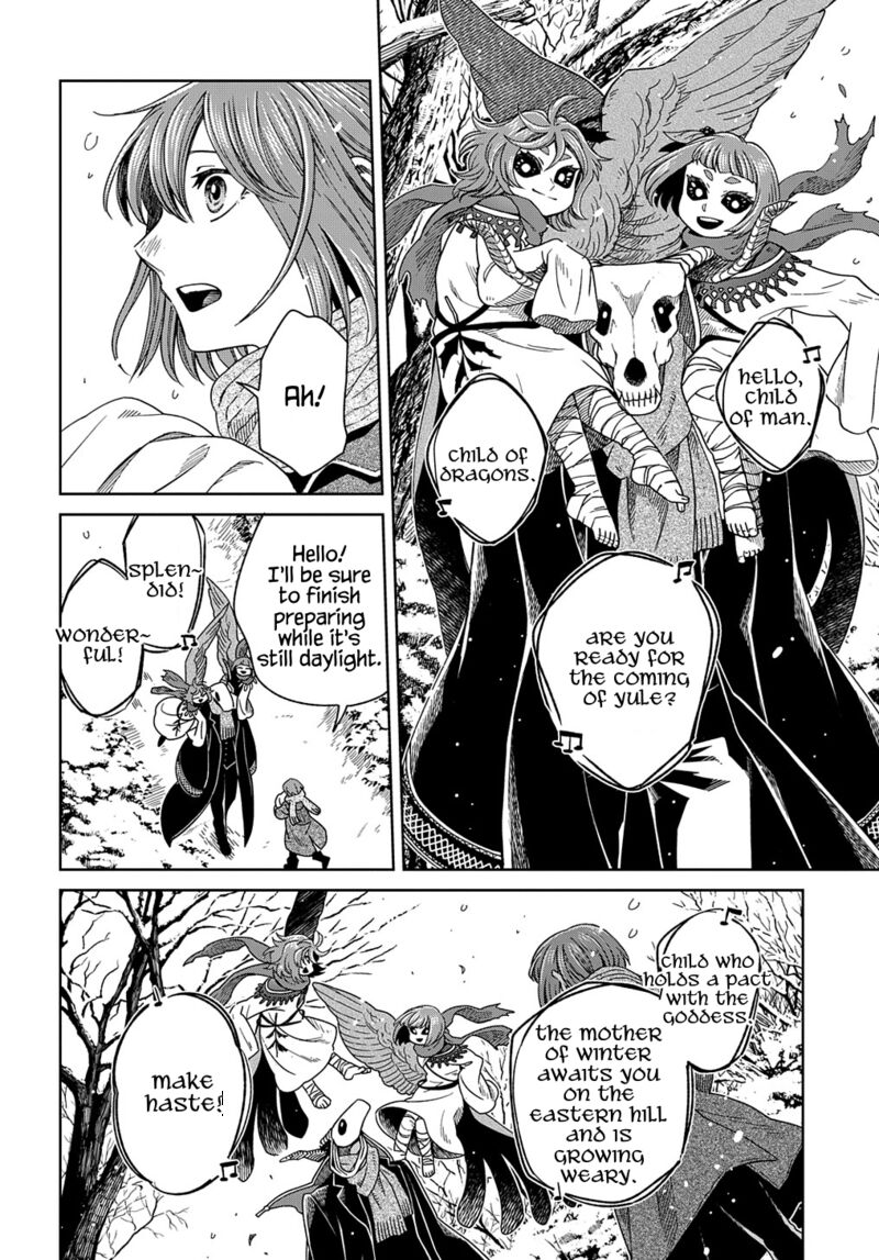 Mahou Tsukai No Yome 94 21