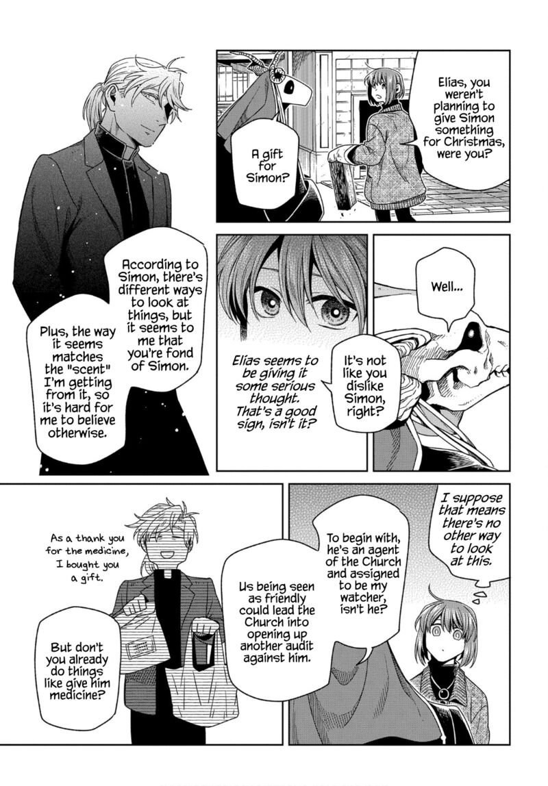 Mahou Tsukai No Yome 95 17