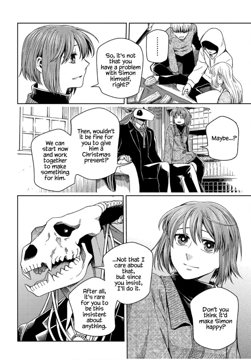 Mahou Tsukai No Yome 95 18
