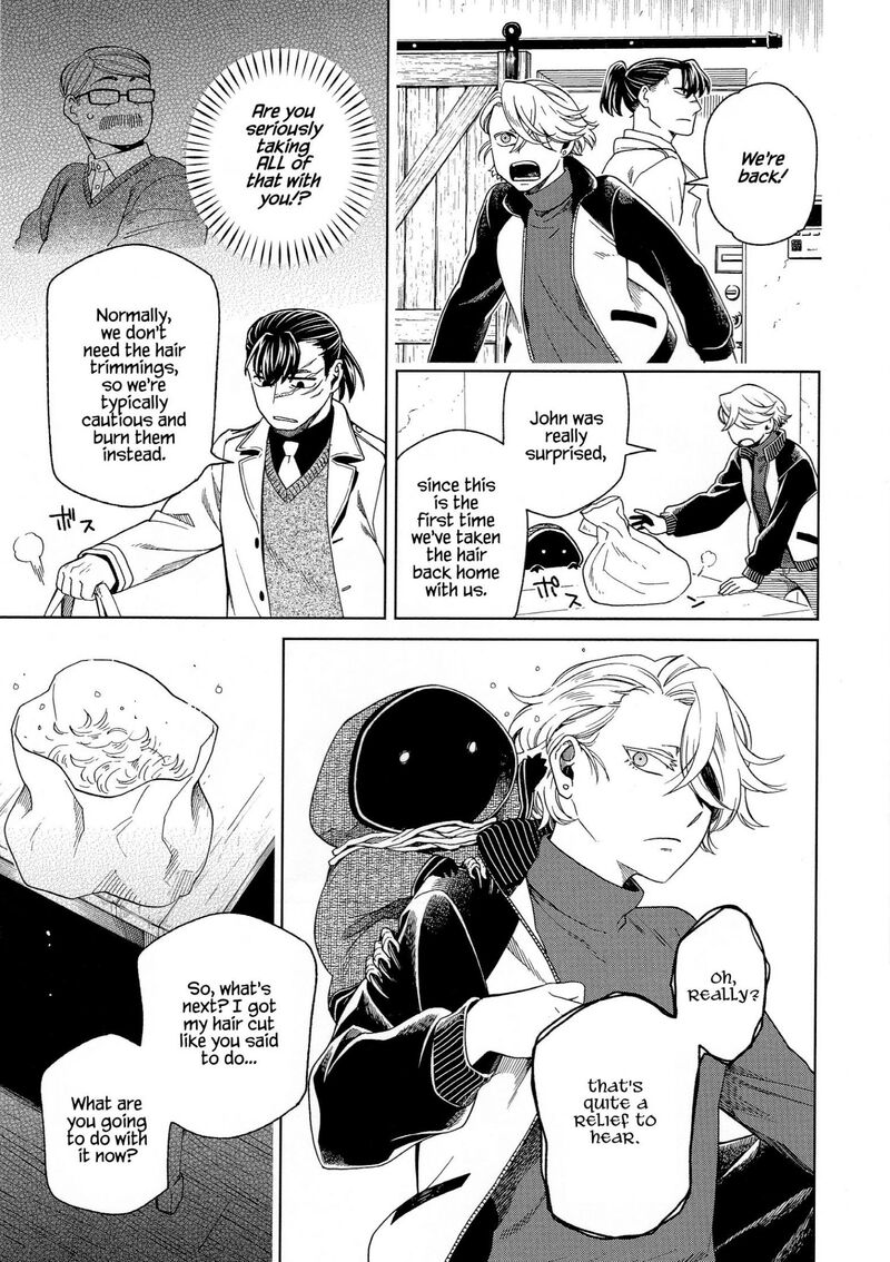 Mahou Tsukai No Yome 95e 5
