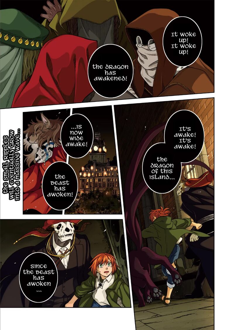 Mahou Tsukai No Yome 96 1