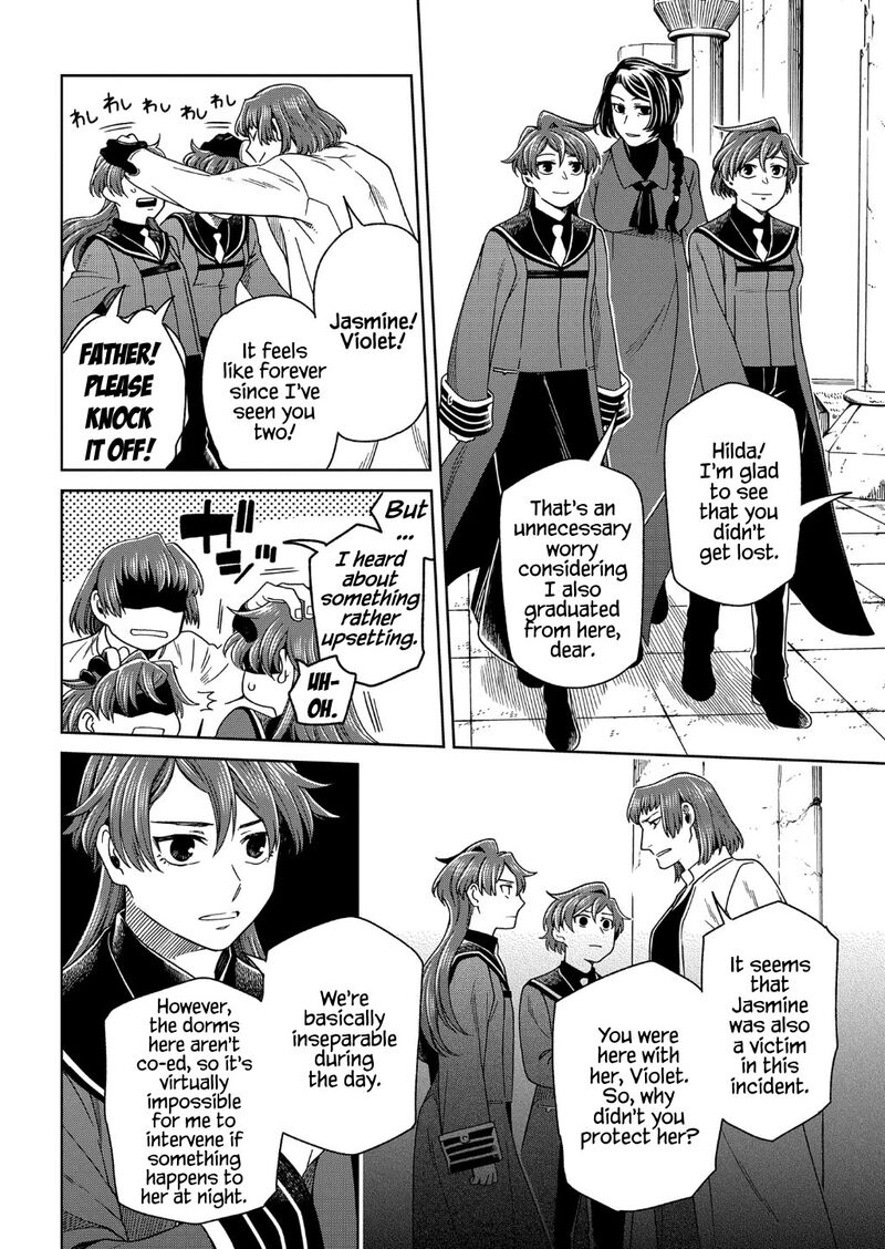 Mahou Tsukai No Yome 96 10