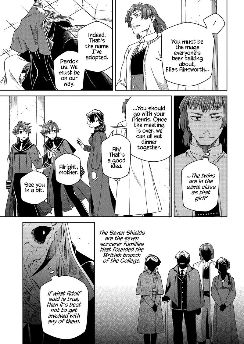 Mahou Tsukai No Yome 96 19