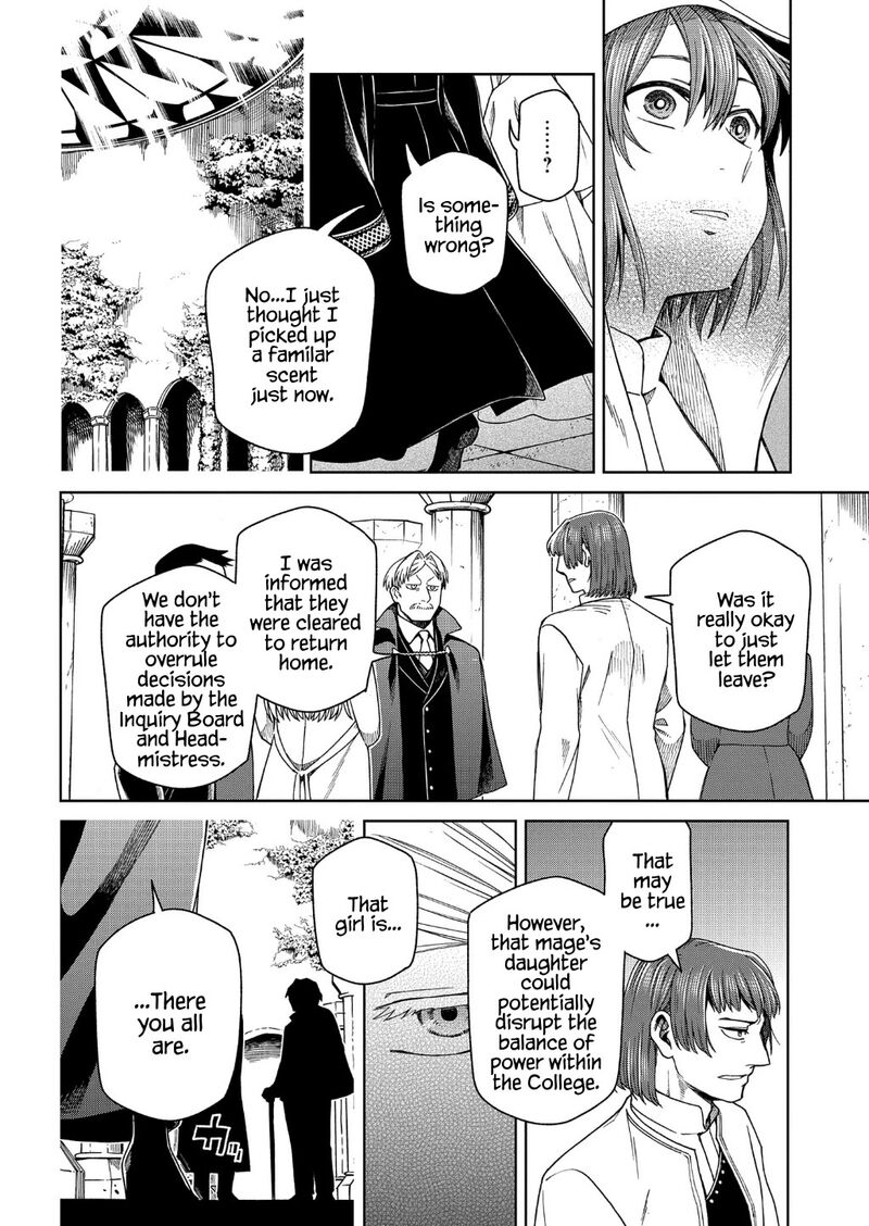 Mahou Tsukai No Yome 96 22