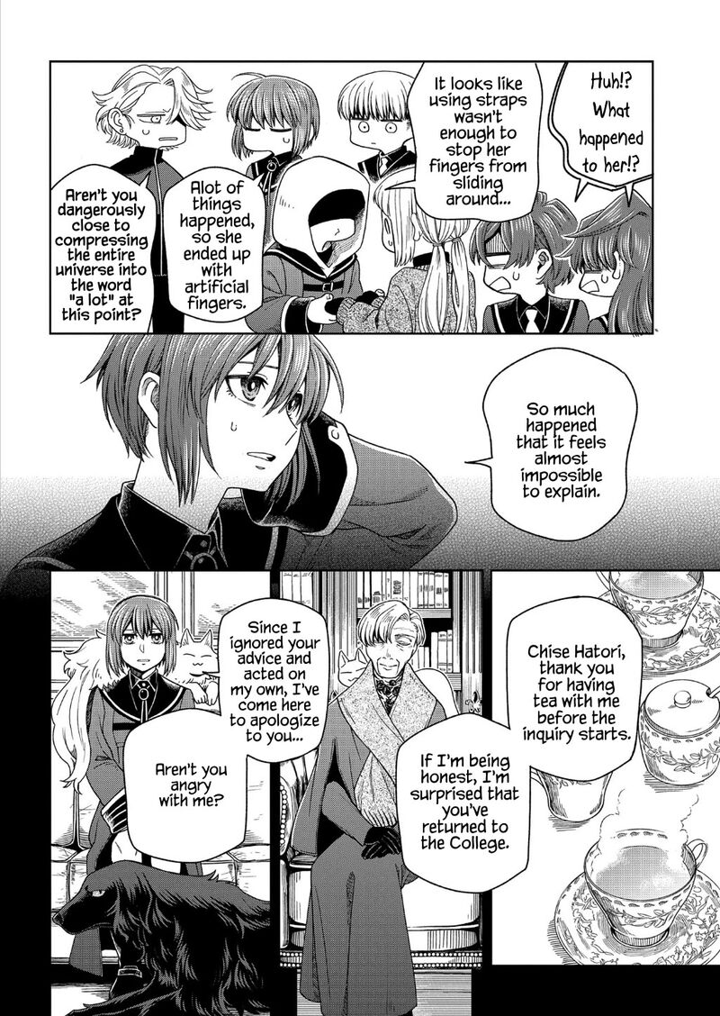 Mahou Tsukai No Yome 96 28