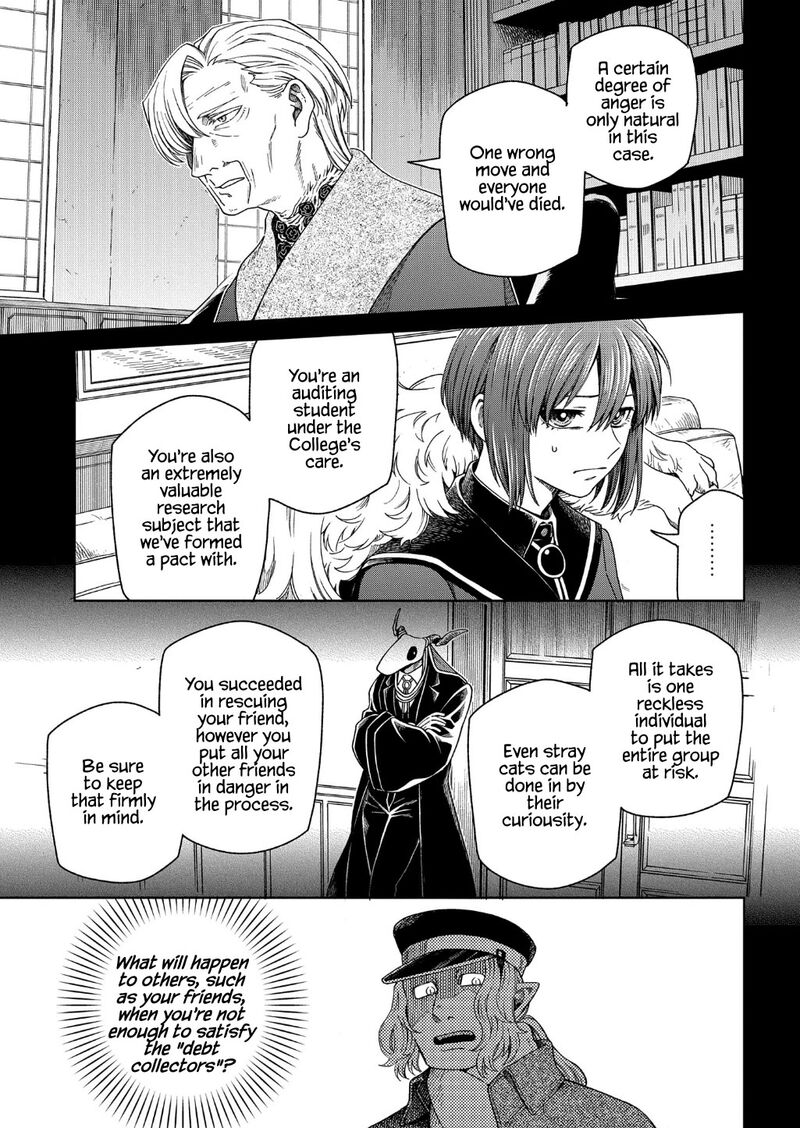 Mahou Tsukai No Yome 96 29