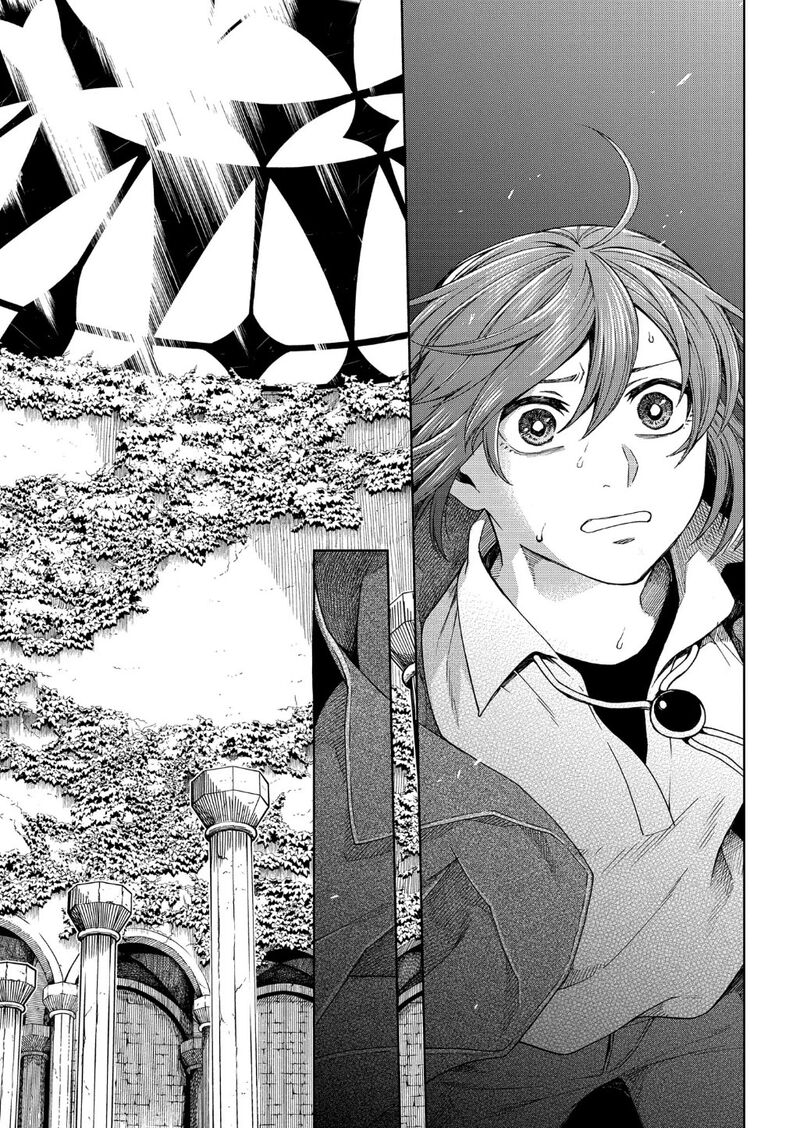 Mahou Tsukai No Yome 96 3