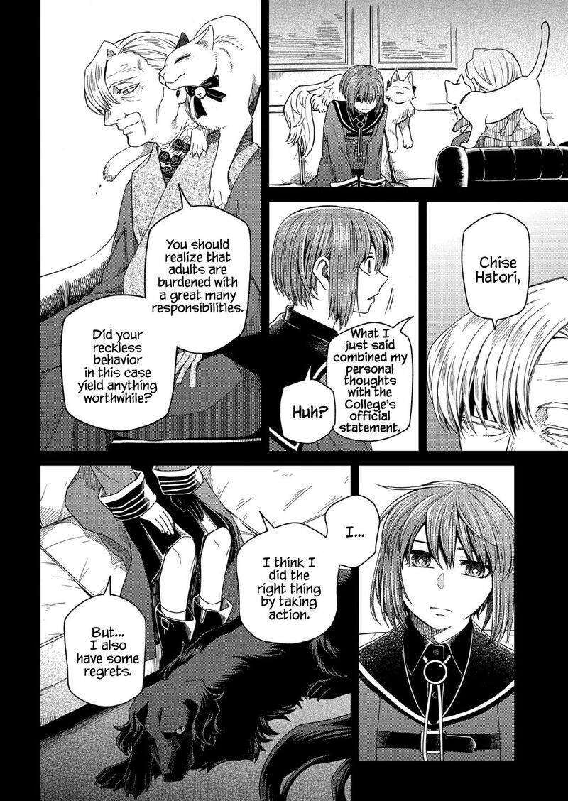 Mahou Tsukai No Yome 96 30