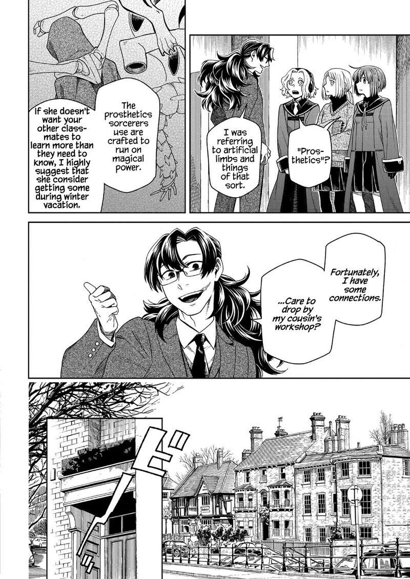Mahou Tsukai No Yome 96 32