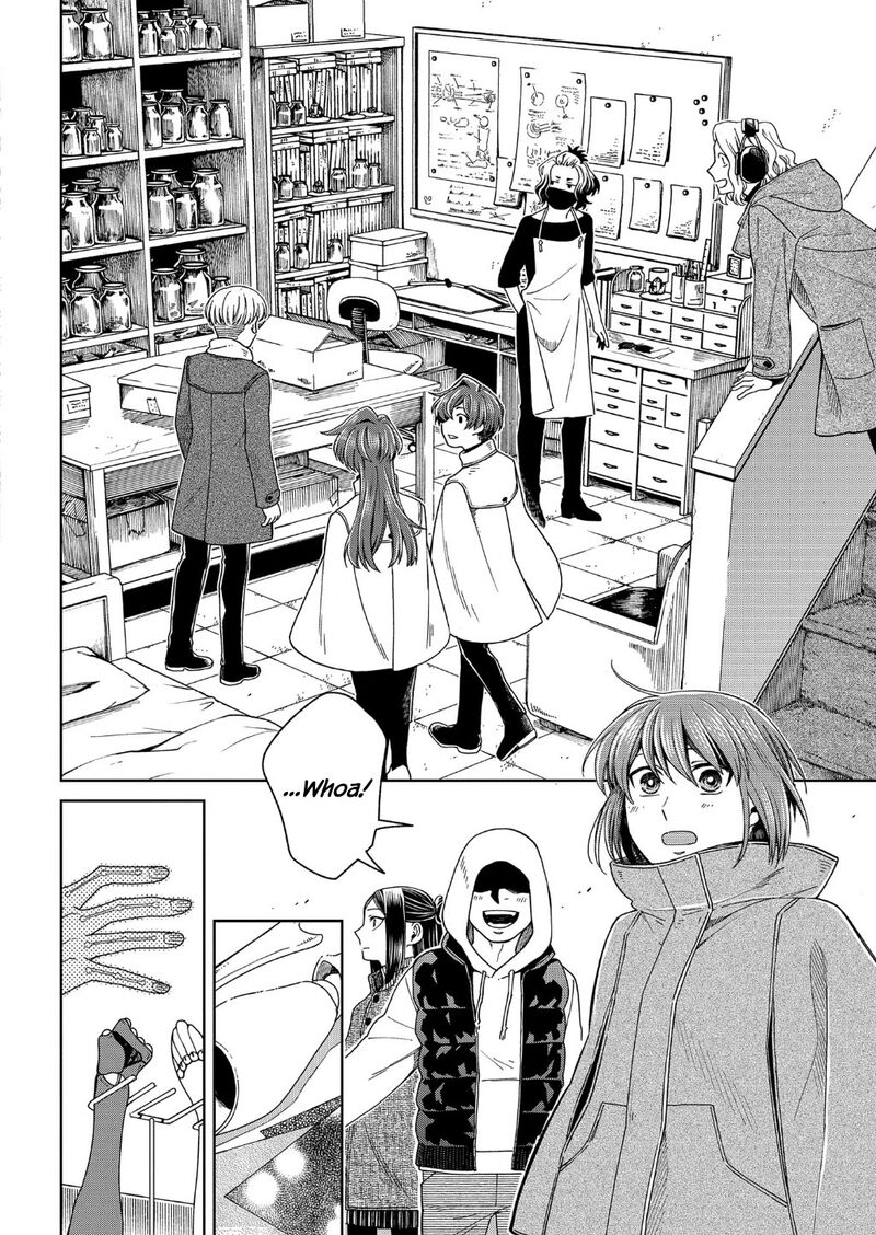 Mahou Tsukai No Yome 96 36