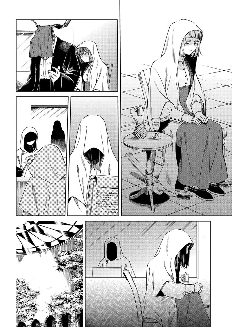 Mahou Tsukai No Yome 96 4