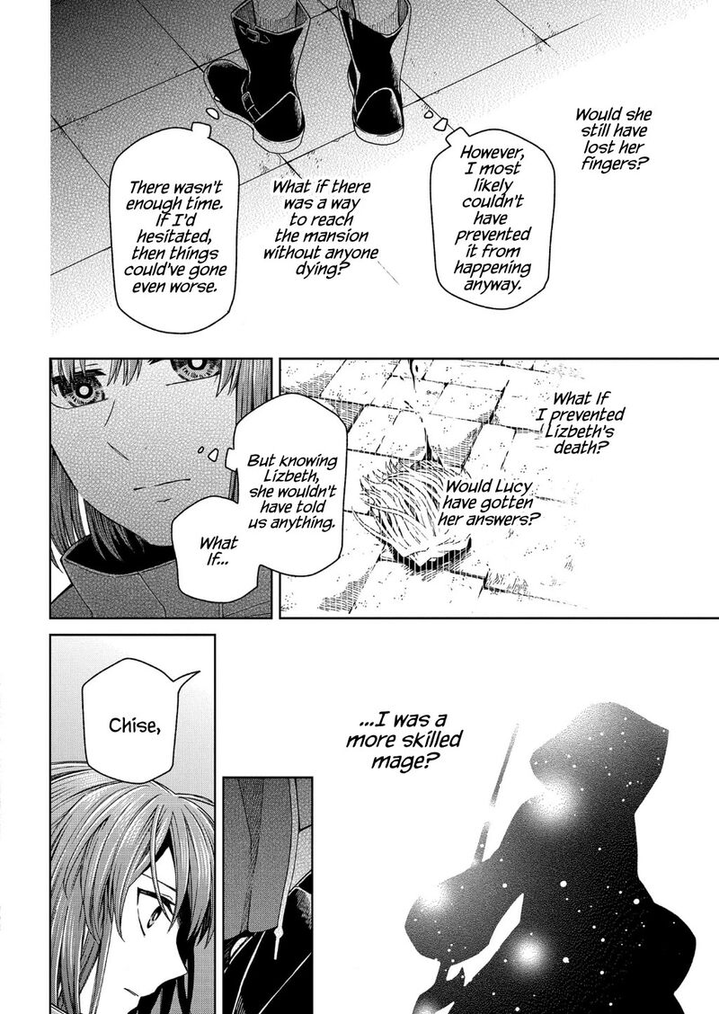 Mahou Tsukai No Yome 96 40