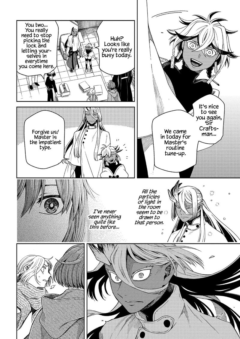 Mahou Tsukai No Yome 96 44