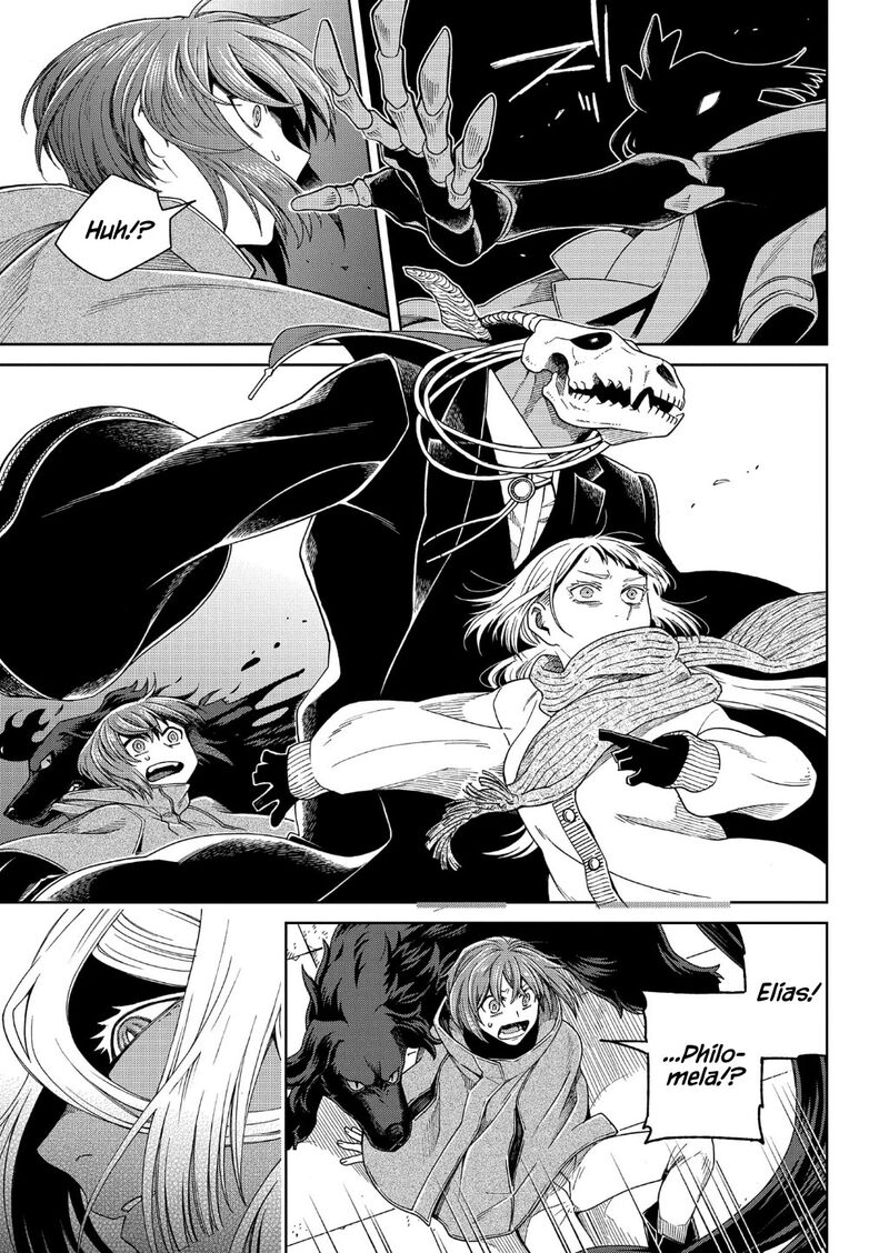 Mahou Tsukai No Yome 96 45