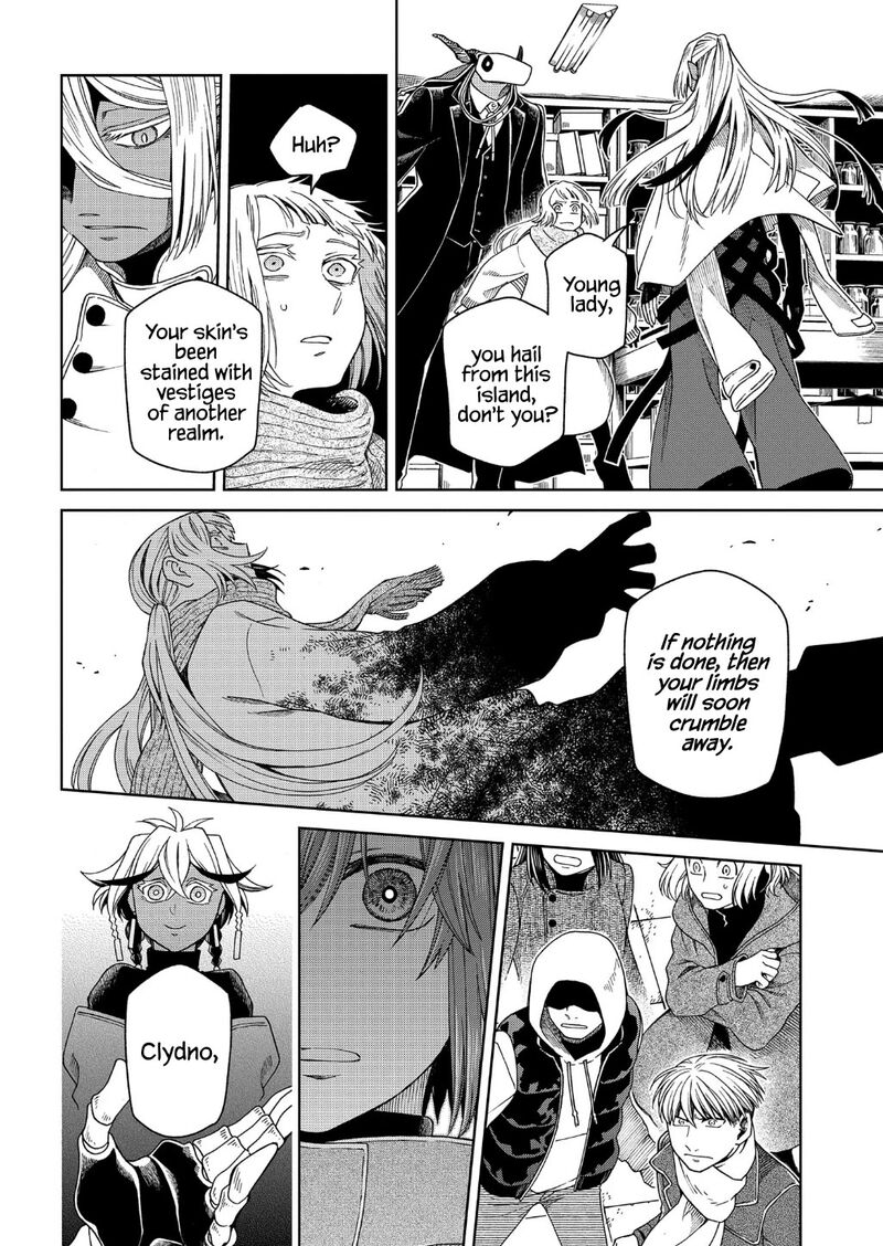 Mahou Tsukai No Yome 96 46