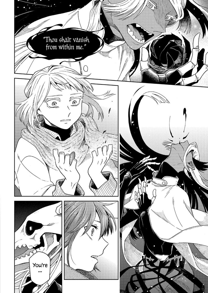 Mahou Tsukai No Yome 96 48