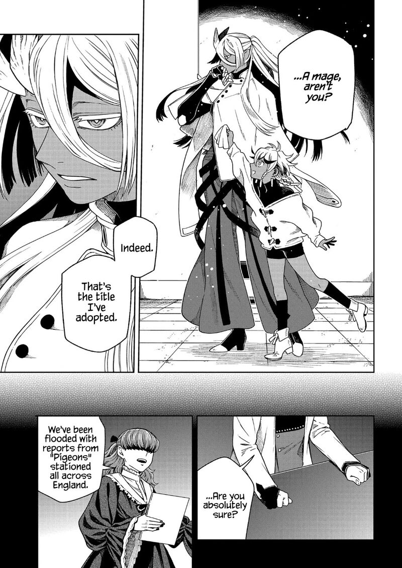 Mahou Tsukai No Yome 96 49
