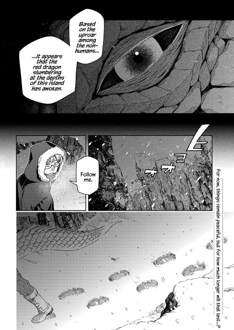 Mahou Tsukai No Yome 96 50