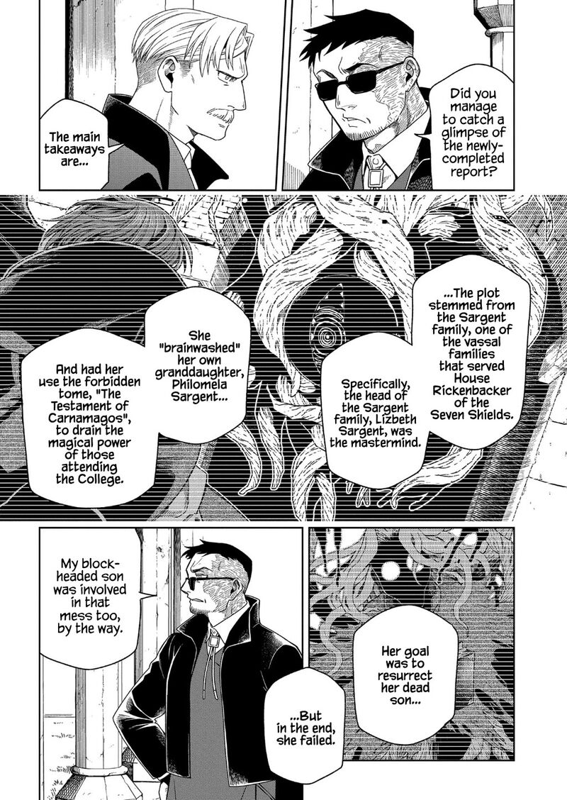 Mahou Tsukai No Yome 96 6