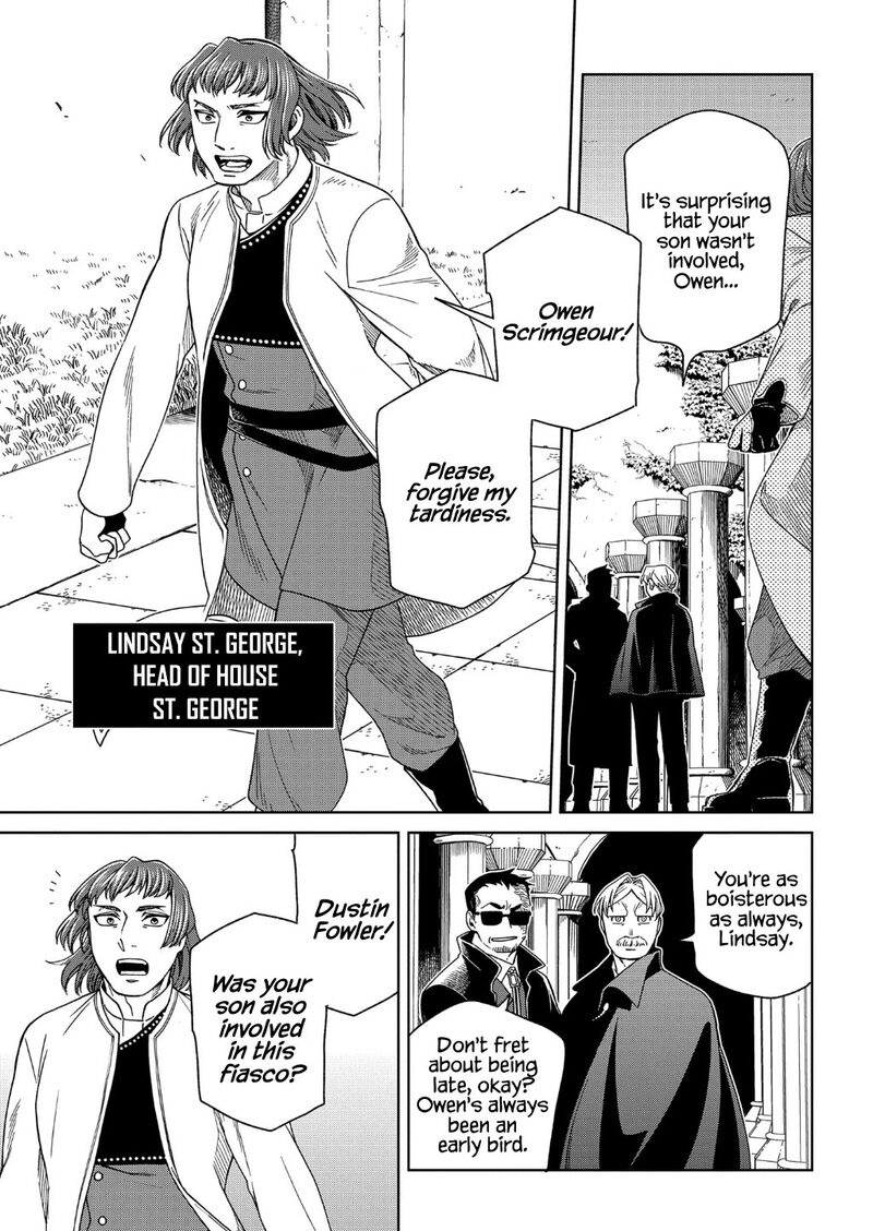 Mahou Tsukai No Yome 96 7