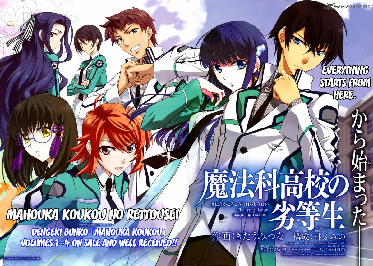 Mahouka Koukou No Rettousei 1 1