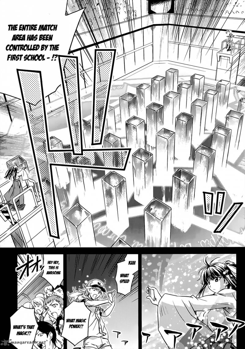 Mahouka Koukou No Rettousei 1 10