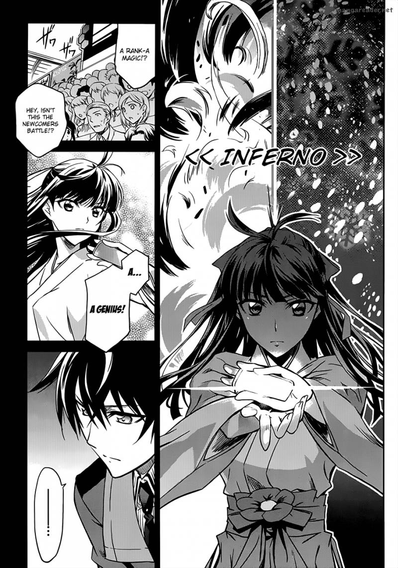 Mahouka Koukou No Rettousei 1 12