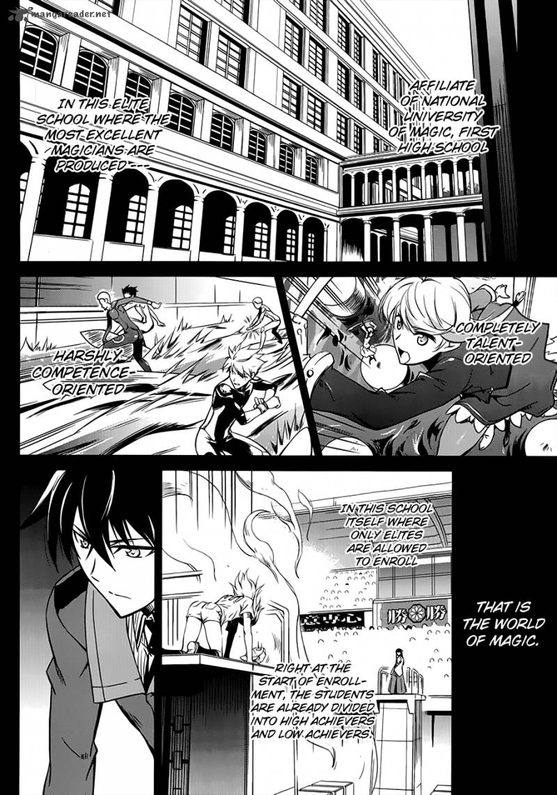 Mahouka Koukou No Rettousei 1 13