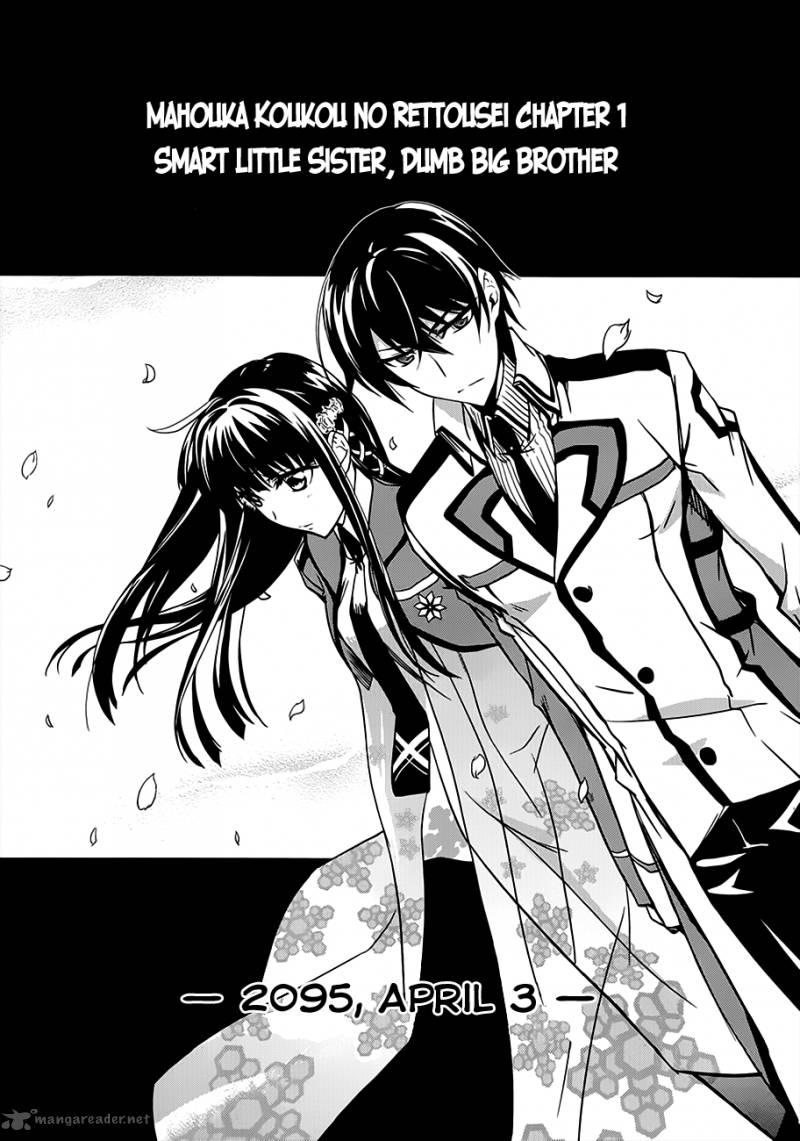Mahouka Koukou No Rettousei 1 15