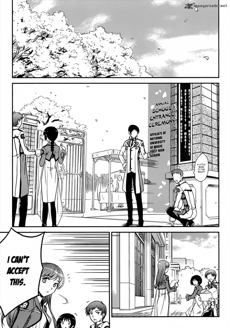 Mahouka Koukou No Rettousei 1 16