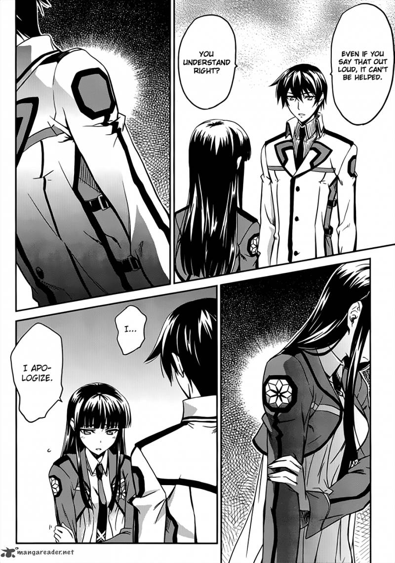 Mahouka Koukou No Rettousei 1 19