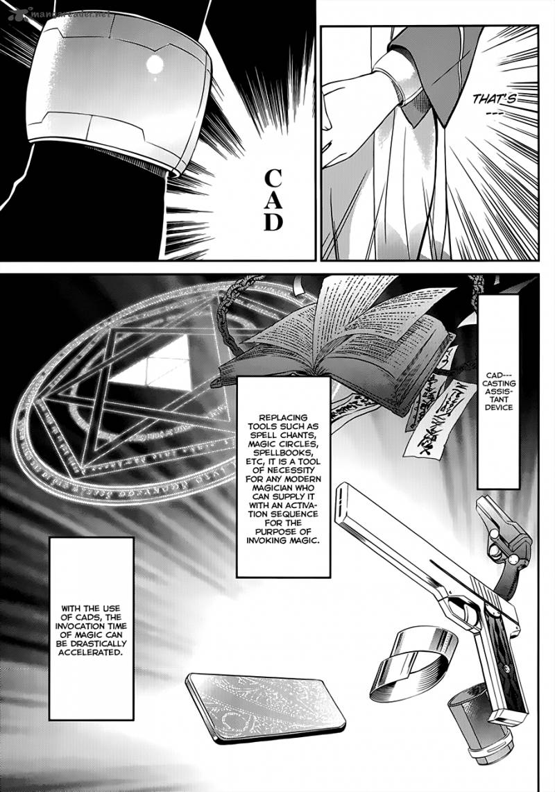 Mahouka Koukou No Rettousei 1 31