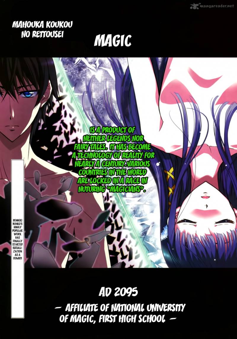 Mahouka Koukou No Rettousei 1 34