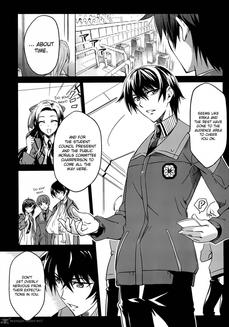 Mahouka Koukou No Rettousei 1 4
