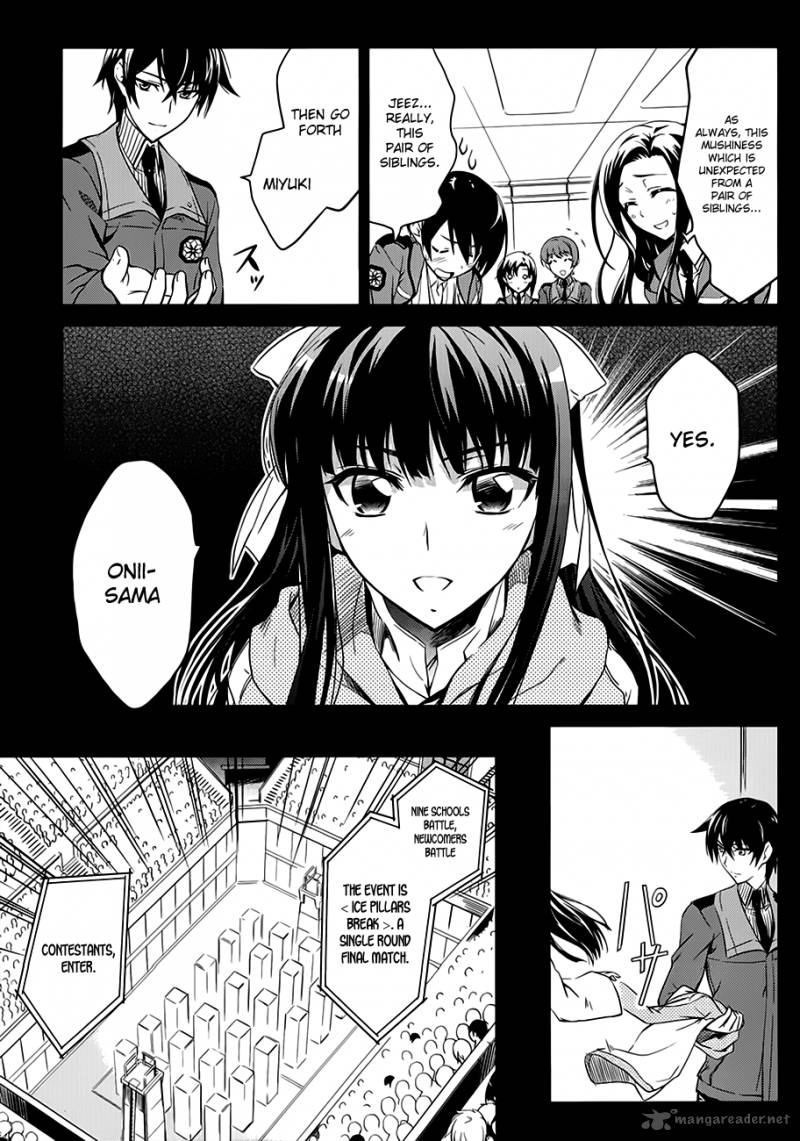 Mahouka Koukou No Rettousei 1 6