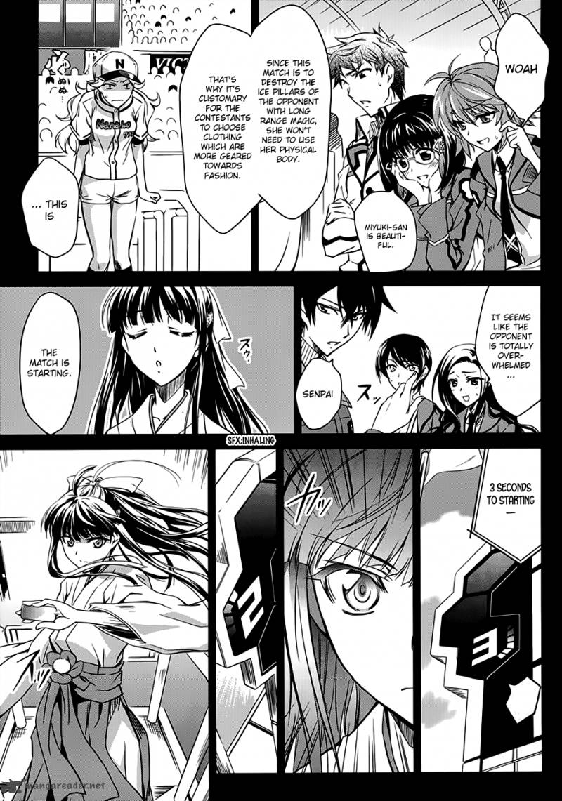 Mahouka Koukou No Rettousei 1 8