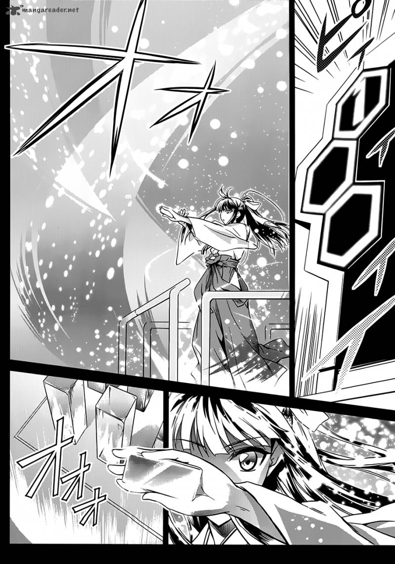 Mahouka Koukou No Rettousei 1 9