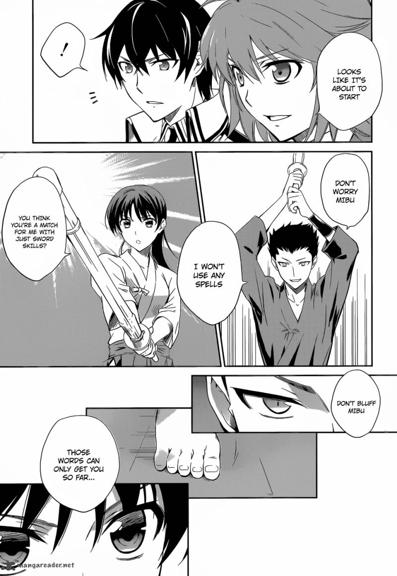 Mahouka Koukou No Rettousei 10 17
