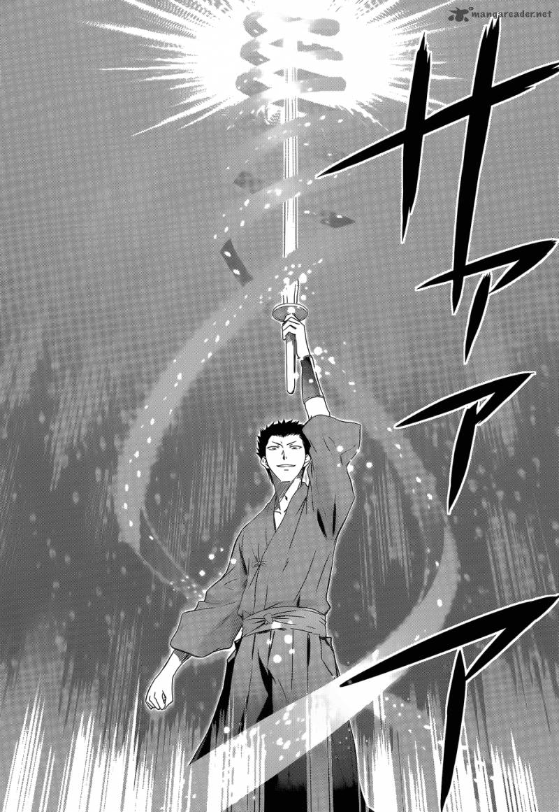 Mahouka Koukou No Rettousei 10 25