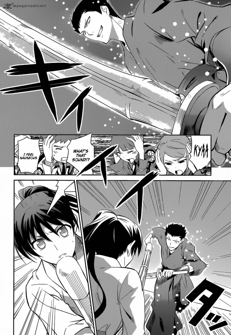 Mahouka Koukou No Rettousei 10 26